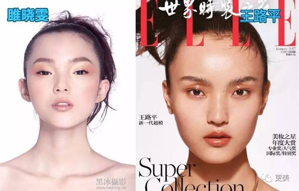 亞洲最時尚面孔