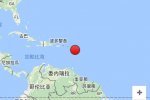 背風(fēng)群島地震 2017年2月4日背風(fēng)群島發(fā)生5.6級(jí)地震