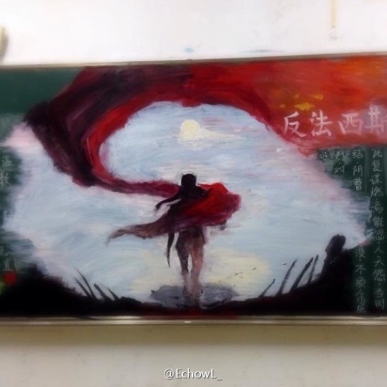 高二女生似劉亦菲