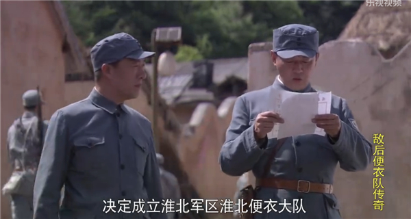 抗日神劇現(xiàn)包子雷