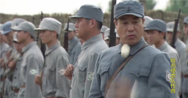 抗日神劇現(xiàn)包子雷