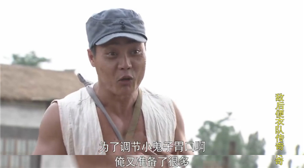 聽(tīng)說(shuō)他還還有新玩意兒,首長(zhǎng)開(kāi)心地隨手把吃了一半的包子扔。。。掉。。了。。