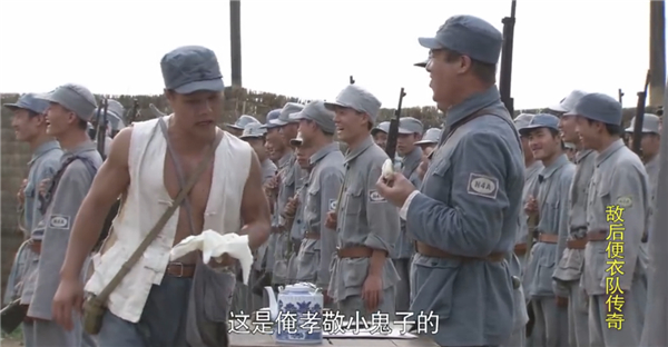 抗日神劇現(xiàn)包子雷