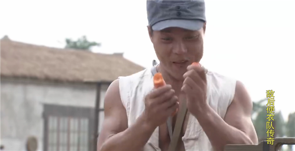 抗日神劇現(xiàn)包子雷