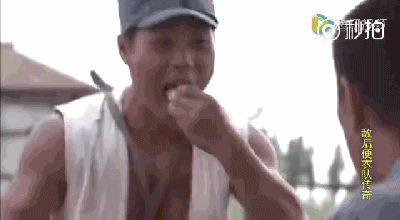 抗日神劇現(xiàn)包子雷