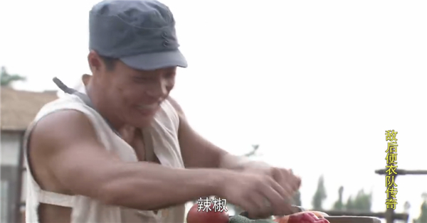 抗日神劇現(xiàn)包子雷