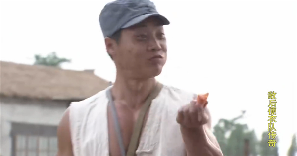 抗日神劇驚現(xiàn)包子雷 褲襠藏雷頓時(shí)弱爆了!