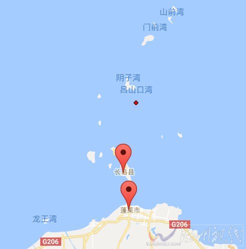 長島海域地震