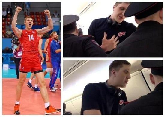 因長腿被趕下飛機