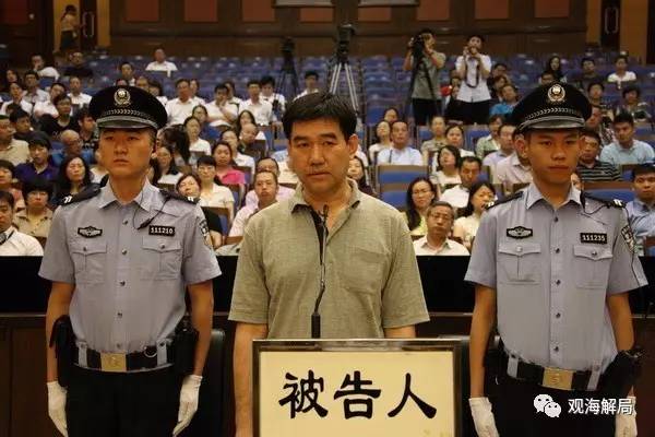 百名紅通6人判刑