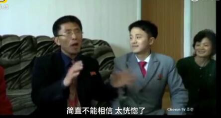 金日成大學(xué)分新房