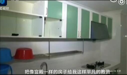 金日成大學(xué)分新房