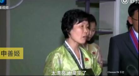 金日成大學(xué)分新房