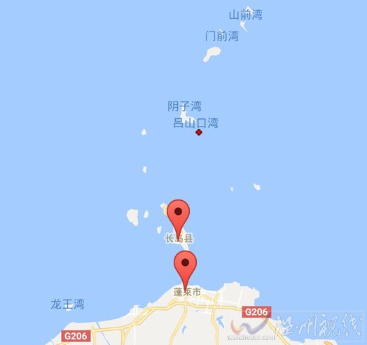 長(zhǎng)島縣海域地震