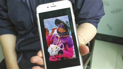 女子殞命鰲太線v