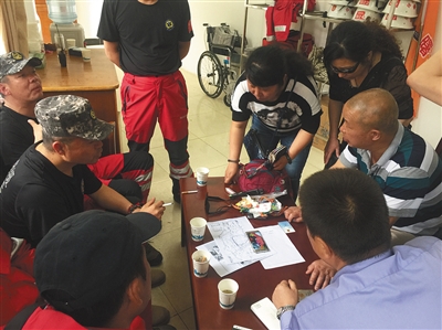 女子殞命鰲太線