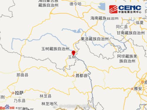 青海玉樹發生地震