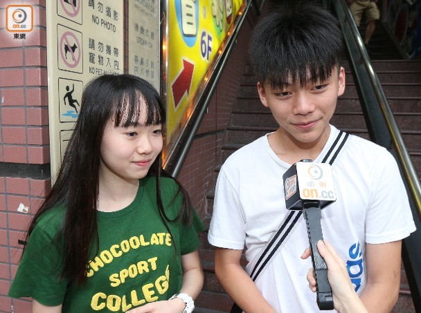 南亞兵團香港滋事