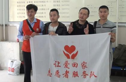 昔日童星街頭流浪