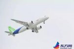 國產大飛機C919首飛成功