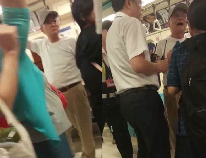 七旬大爺罵停地鐵