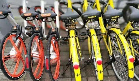 首家共享單車倒閉