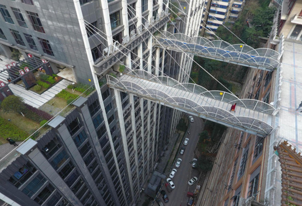 首家共享單車倒閉