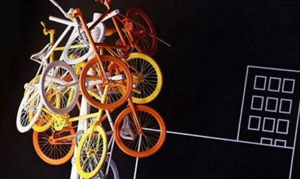 首家共享單車倒閉