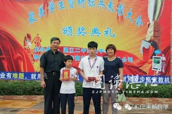 12歲少女高考620分