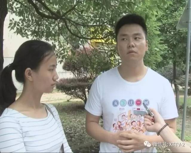 談戀愛不得入黨