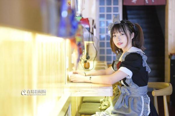 青島現女仆餐廳