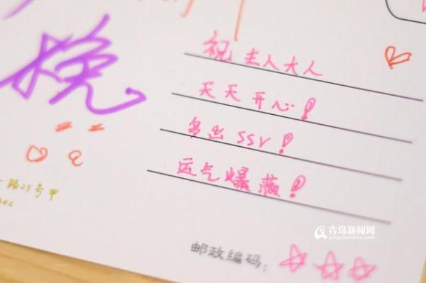 青島現女仆餐廳