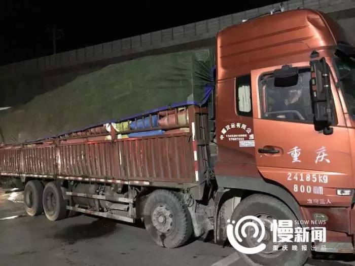 順風車約到大貨車