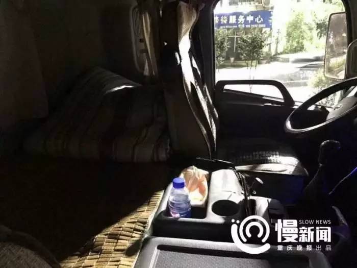 順風車約到大貨車