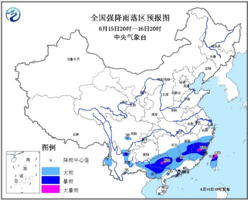 南北水火兩重天 北方高溫南方暴雨