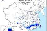 暴雨藍色預警 今天福建廣西有大暴雨