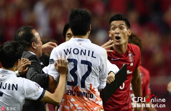 亞冠日韓大沖突