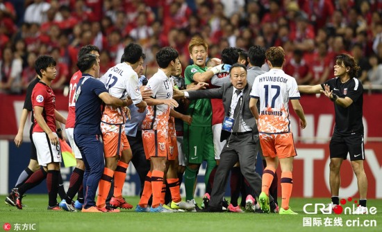 亞冠日韓大沖突