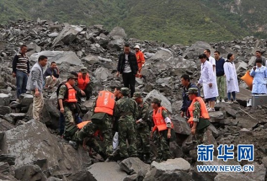 茂縣山體滑坡救援