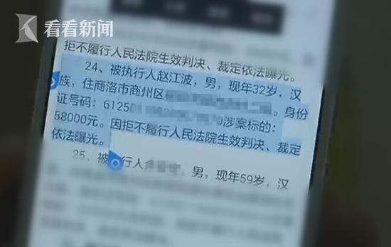 女子跟趙匡胤閃婚