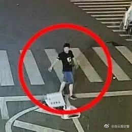 男子毆打卡通交警
