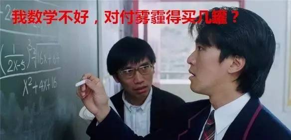 韓國(guó)政府賣空氣