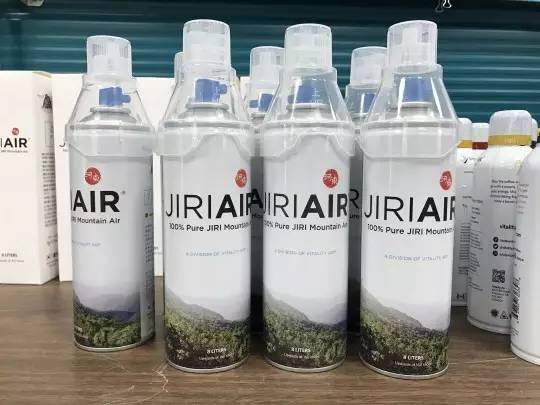 韓國(guó)政府賣空氣