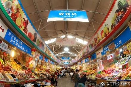 賣菜十年買洋房