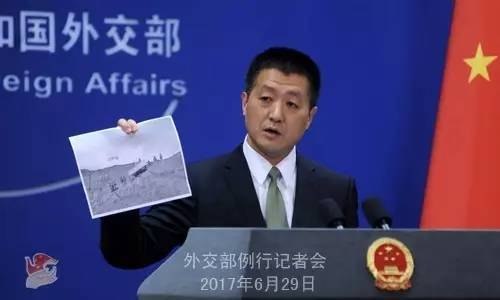 外交部七大真相 印度越界證據(jù)