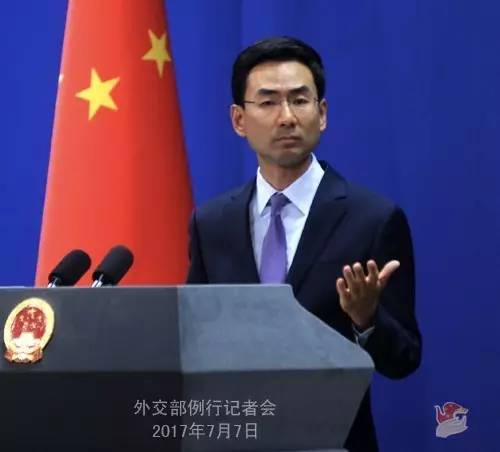 外交部七大真相 印度越界證據(jù)