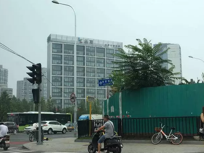 樂視總部躺討債人