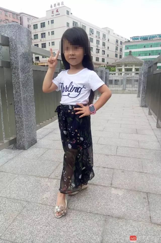 女童取快遞遭暴打