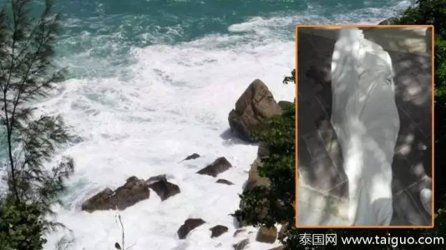 游客懸崖自拍跌落大海溺亡