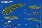 中國海警編隊釣魚島